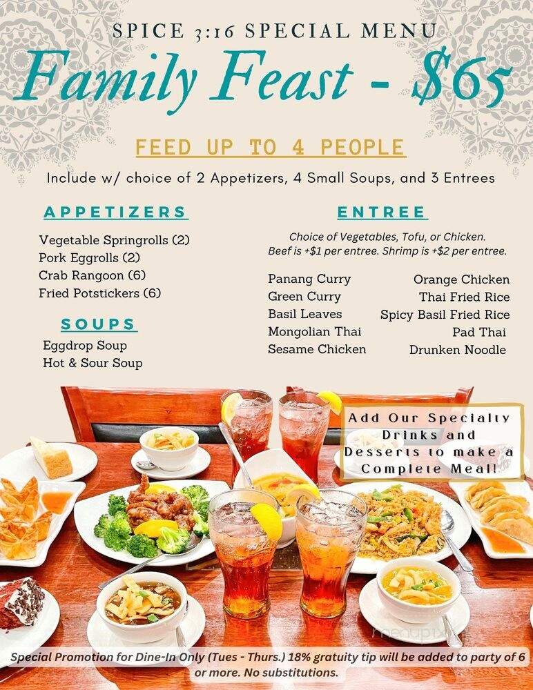 Asian Table - Cumming, GA menu_pic