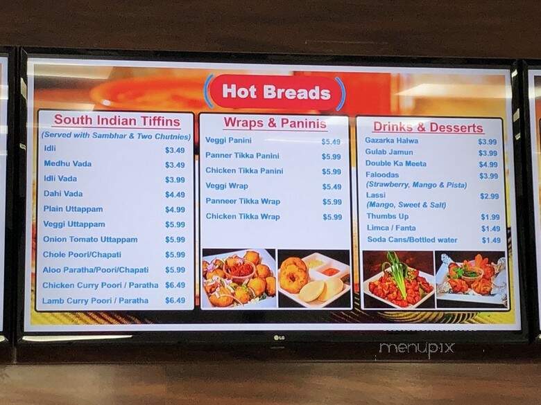 Chicago Hot Breads - Hoffman Estates, IL menu_pic