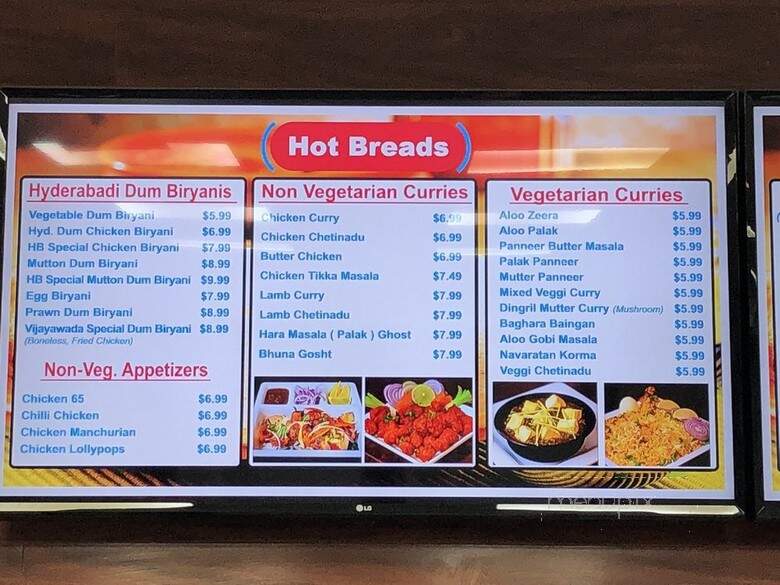 Chicago Hot Breads - Hoffman Estates, IL menu_pic