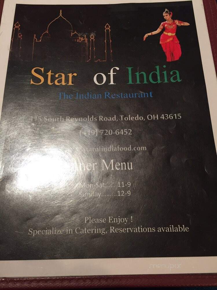 Star of India - Fort Wayne, IN menu_pic