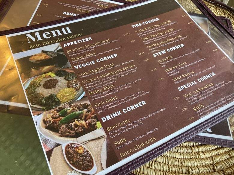 Bete Ethiopian Cuisine & Cafe - Silver Spring, MD