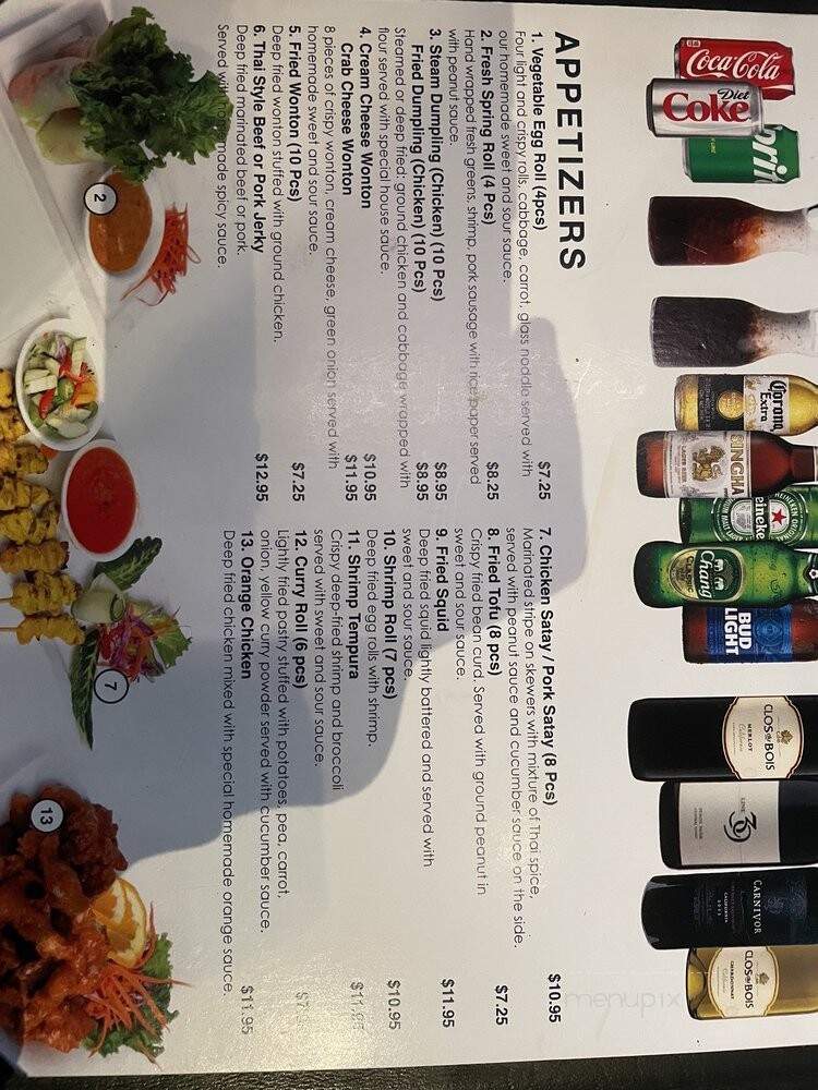 Thai Villa Restaurant - Lakewood, CA menu_pic