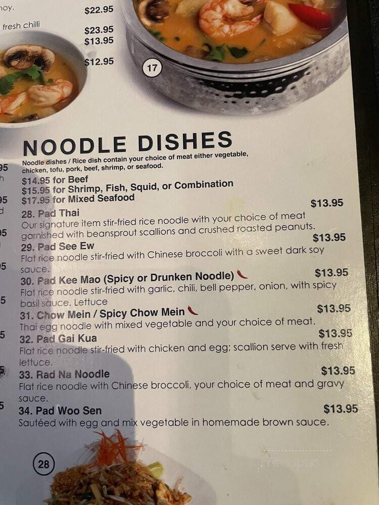 Thai Villa Restaurant - Lakewood, CA menu_pic