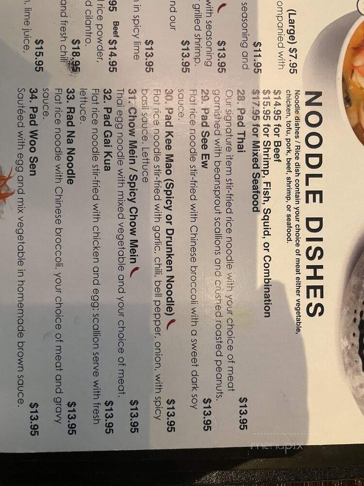 Thai Villa Restaurant - Lakewood, CA menu_pic