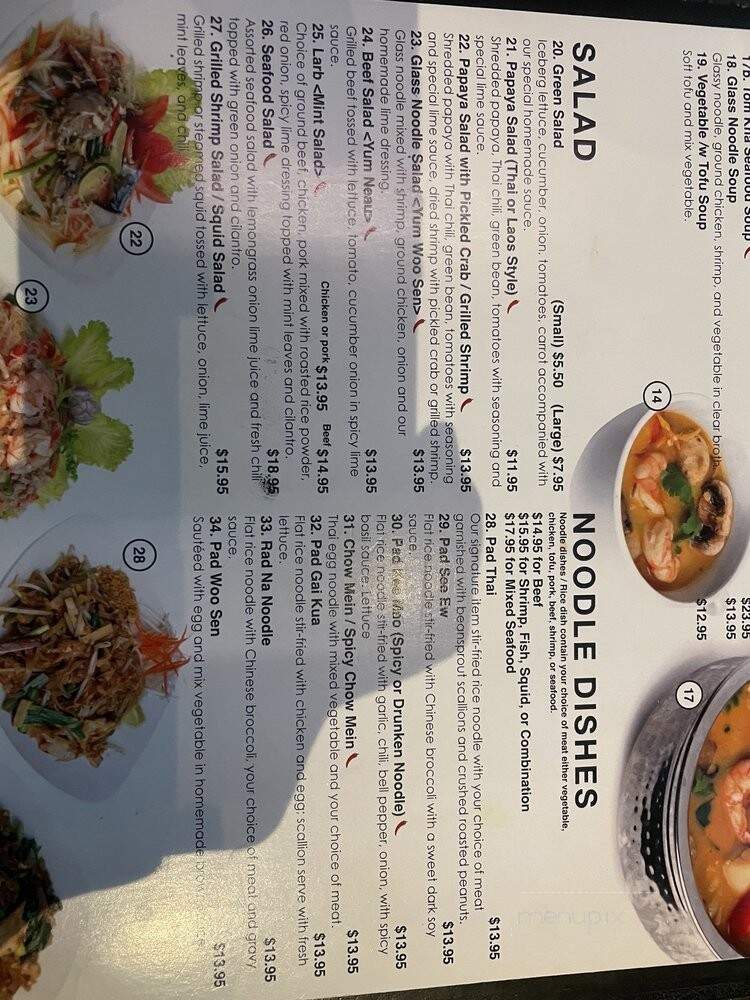 Thai Villa Restaurant - Lakewood, CA menu_pic
