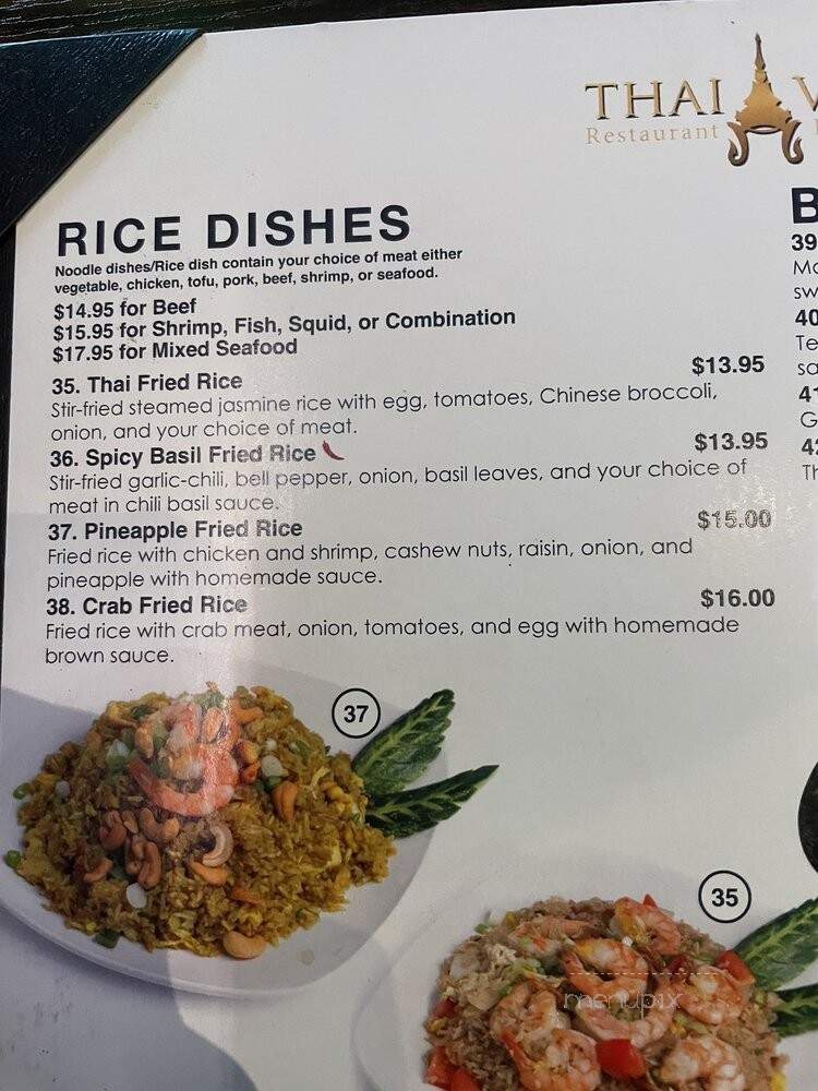 Thai Villa Restaurant - Lakewood, CA menu_pic