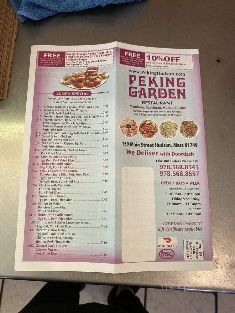 Peking Garden Restaurant - Hudson, MA menu_pic