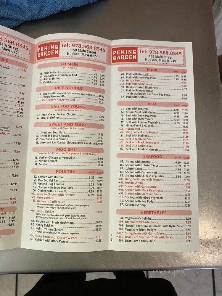 Peking Garden Restaurant - Hudson, MA menu_pic