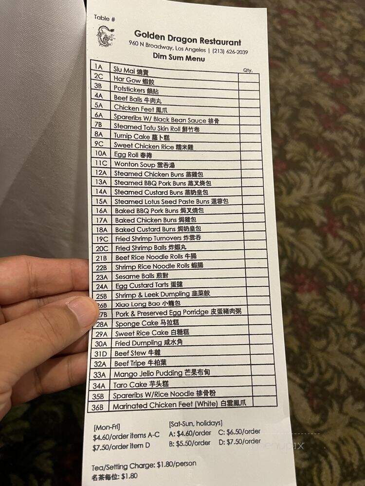 Golden Dragon Bakery - Los Angeles, CA menu_pic