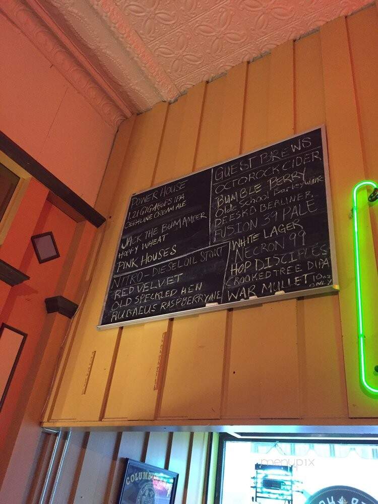 Columbus Bar - Powerhouse Brewing Co. - Columbus, IN menu_pic