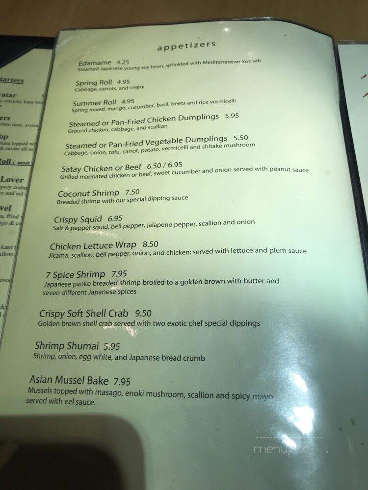 Avenue East - Cranford, NJ menu_pic