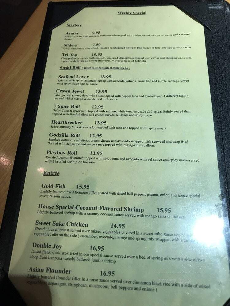 Avenue East - Cranford, NJ menu_pic