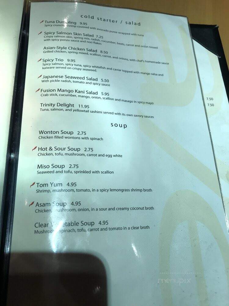 Avenue East - Cranford, NJ menu_pic