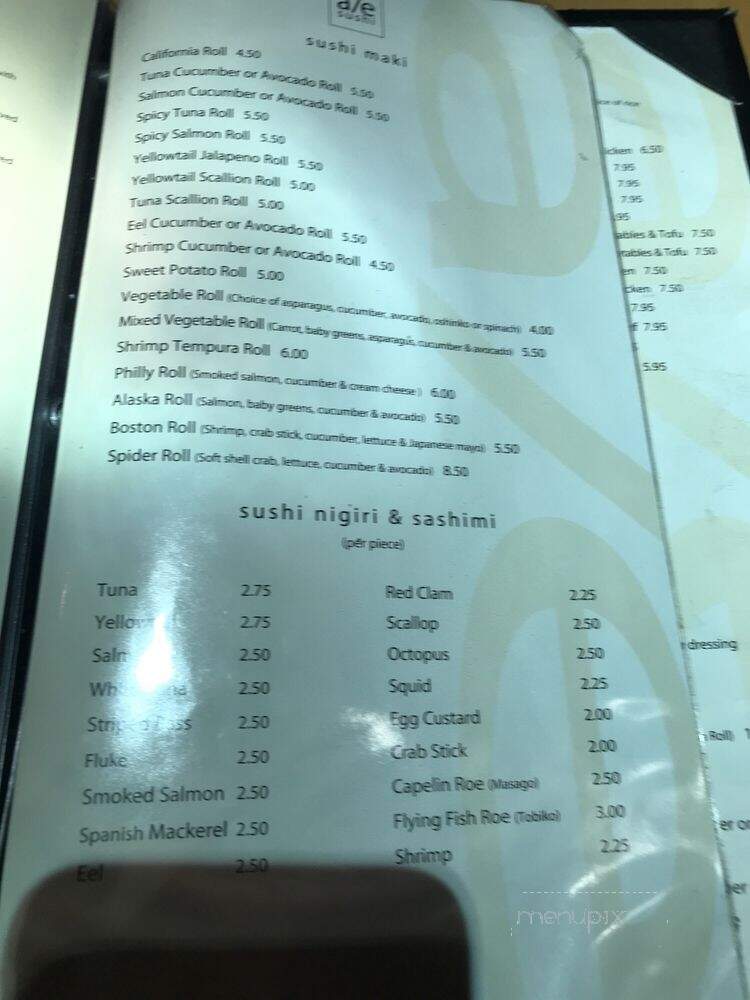 Avenue East - Cranford, NJ menu_pic