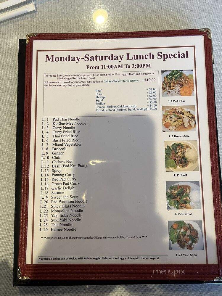 Taste of Thai - Hoffman Estates, IL menu_pic