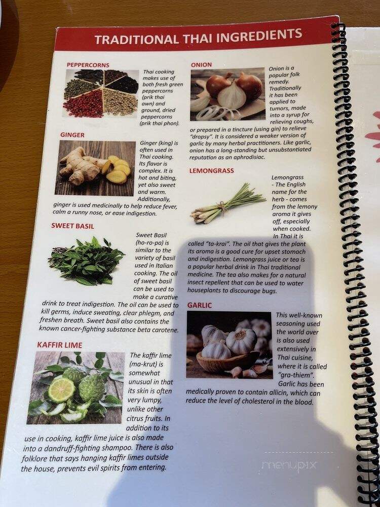 Thai House - Gaithersburg, MD menu_pic