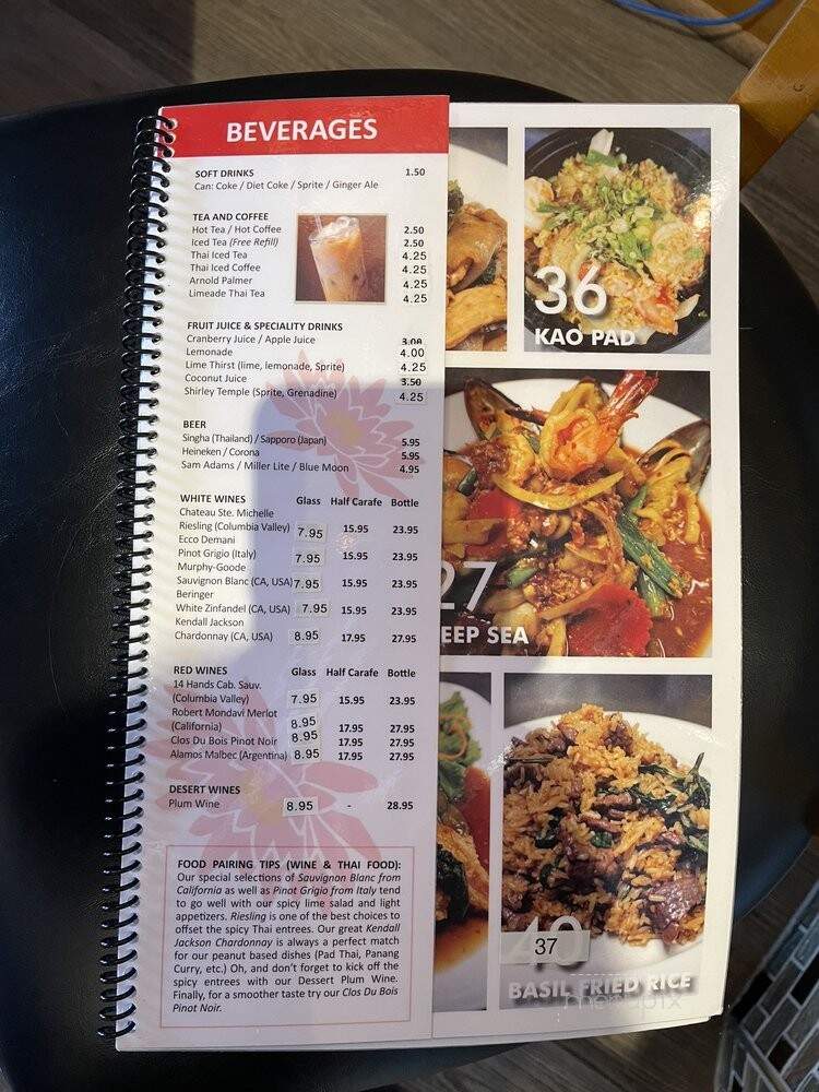 Thai House - Gaithersburg, MD menu_pic
