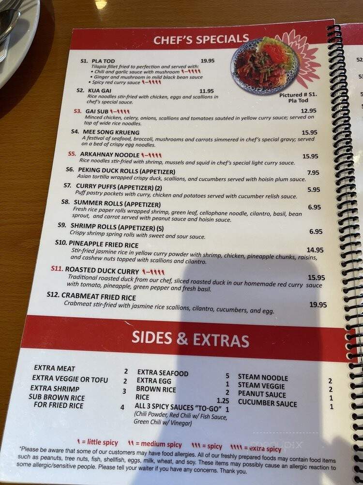 Thai House - Gaithersburg, MD menu_pic