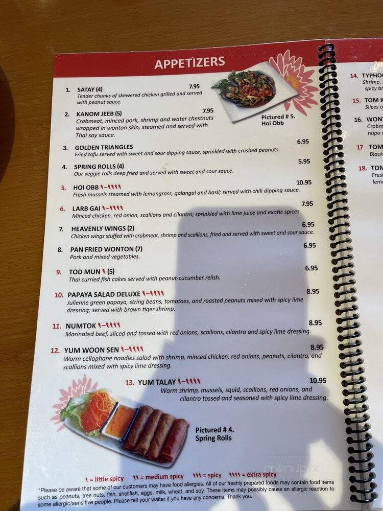 Thai House - Gaithersburg, MD menu_pic