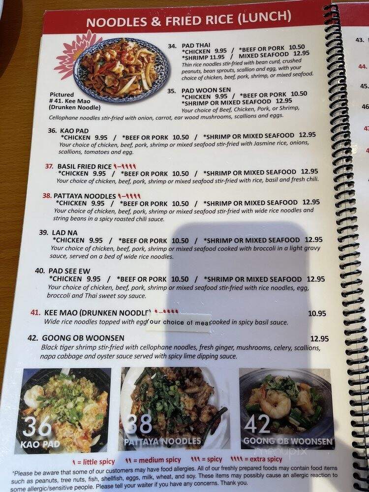 Thai House - Gaithersburg, MD menu_pic