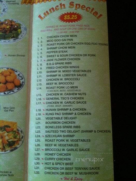 Hunan Garden Restaurant - Port St Lucie, FL menu_pic