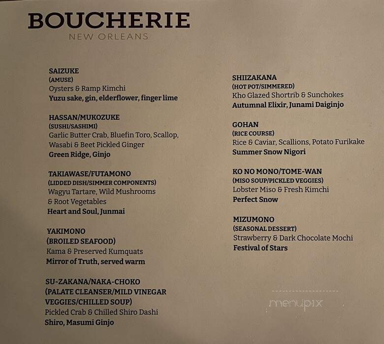 Boucherie - New Orleans, LA menu_pic