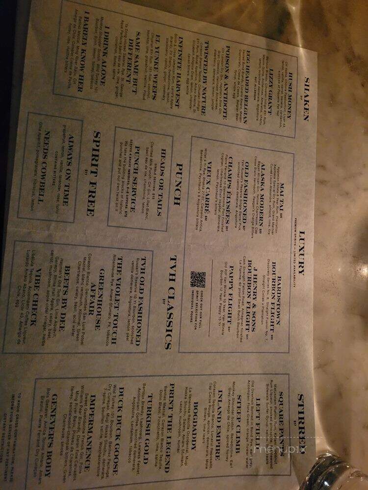 Violet Hour - Chicago, IL menu_pic