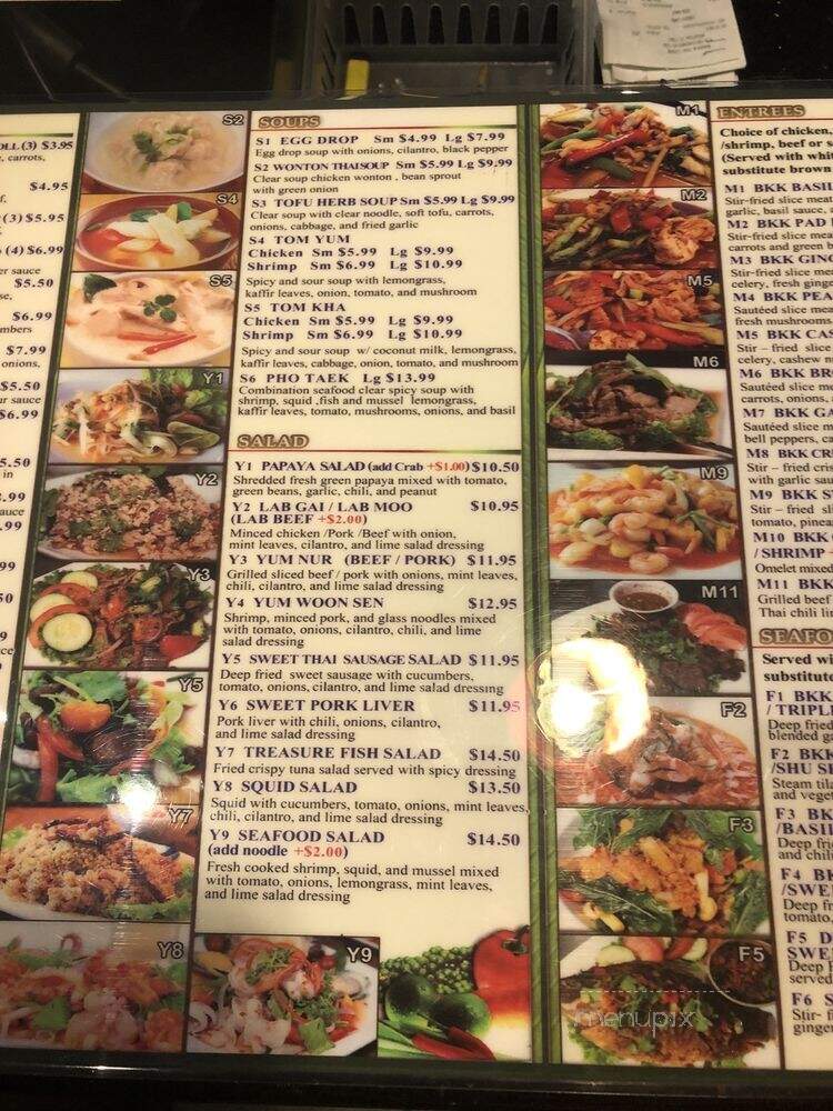 Bangkok Place - Houston, TX