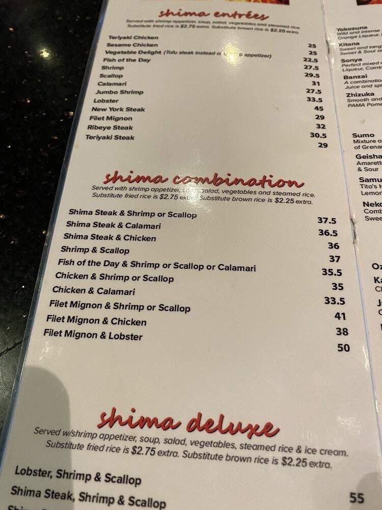 Shima Japanese Restaurant - Chino, CA