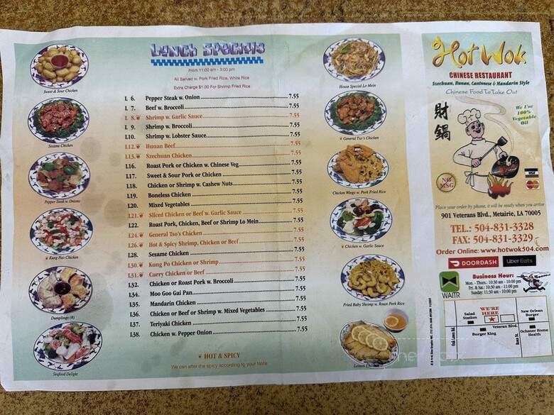 Hot Wok - Metairie, LA menu_pic