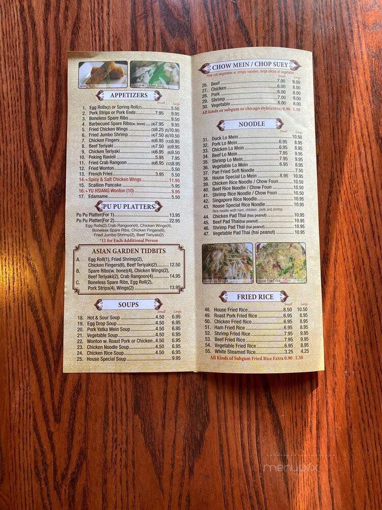 Chinese Express - Lynn, MA menu_pic
