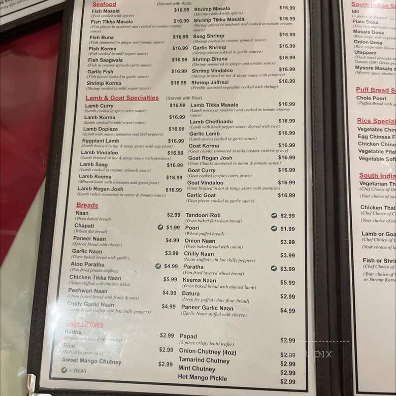 Masala Indian Cuisine - Jacksonville, FL menu_pic