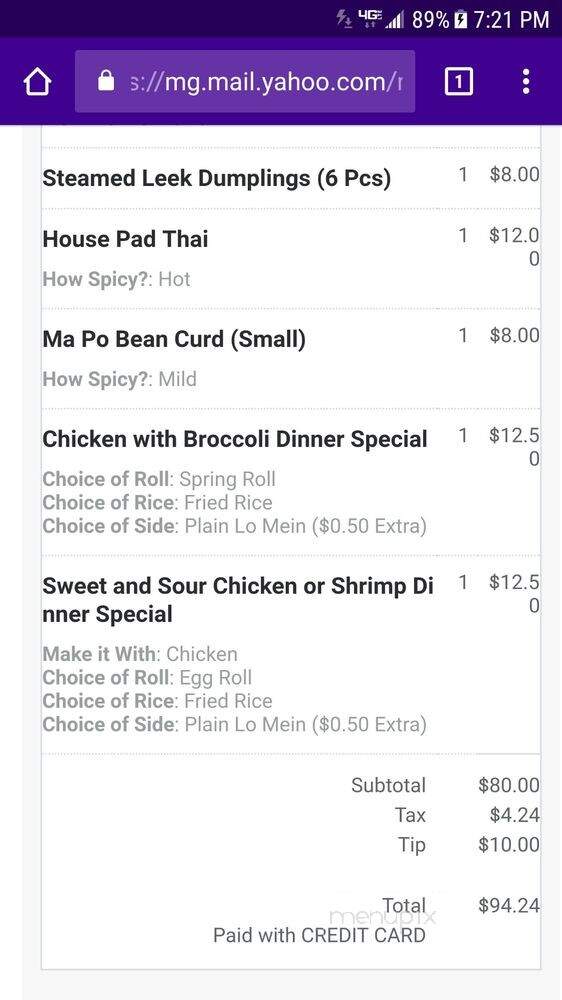 Inter China - Midlothian, VA menu_pic