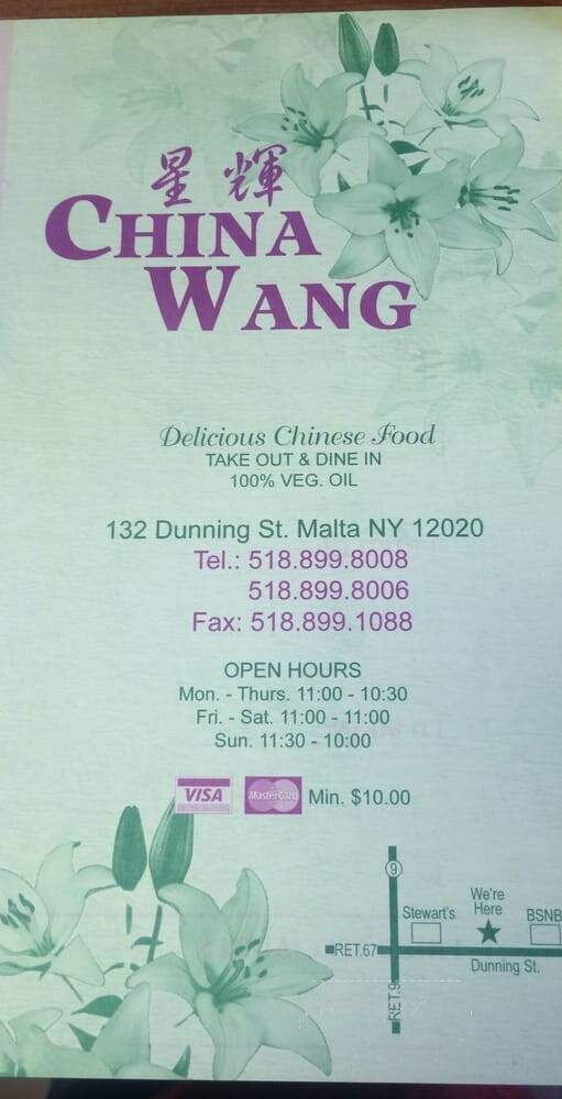 China Wang - Ballston Spa, NY menu_pic