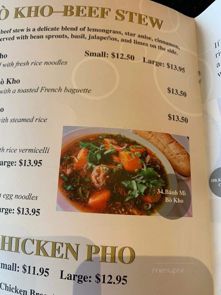 Pho 95 - Arlington, TX