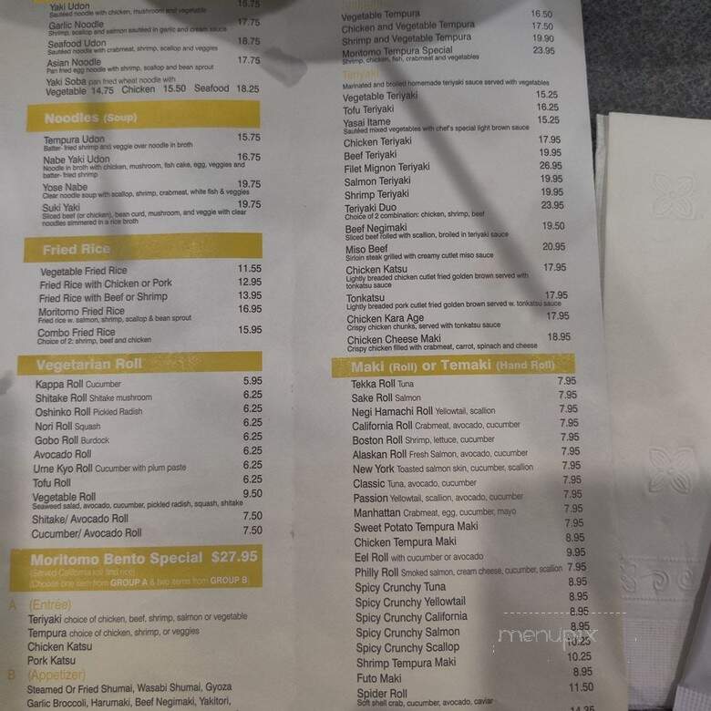 Morimoto - Concord, NH menu_pic