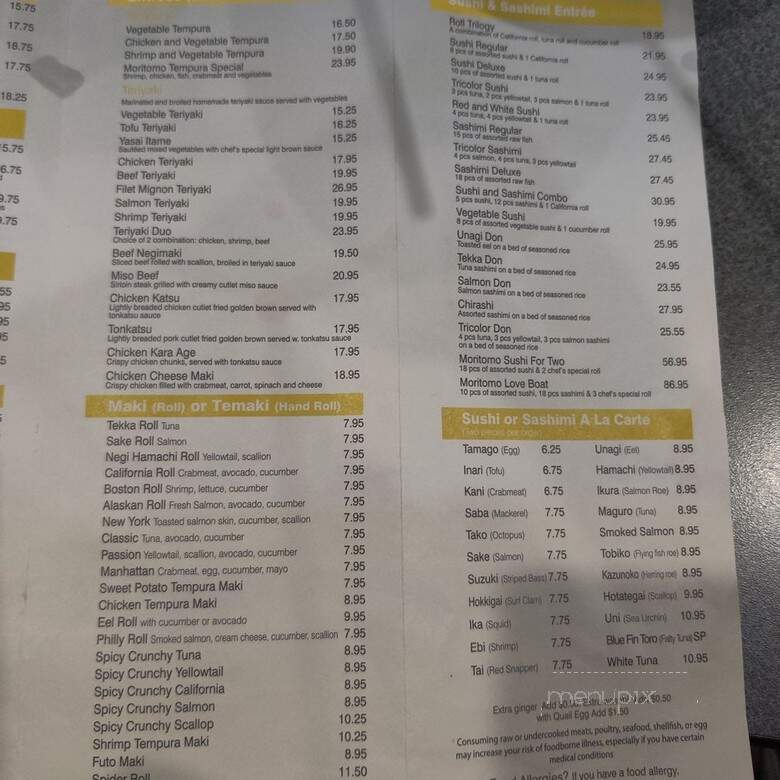 Morimoto - Concord, NH menu_pic