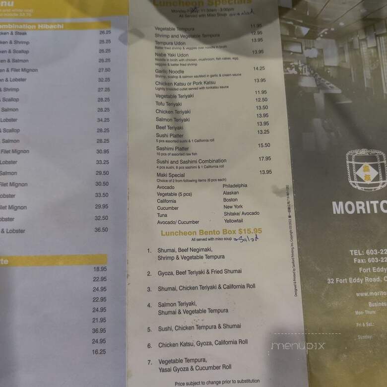 Morimoto - Concord, NH menu_pic