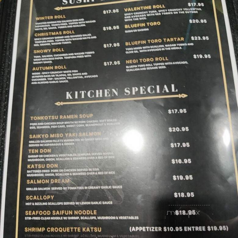 Morimoto - Concord, NH menu_pic