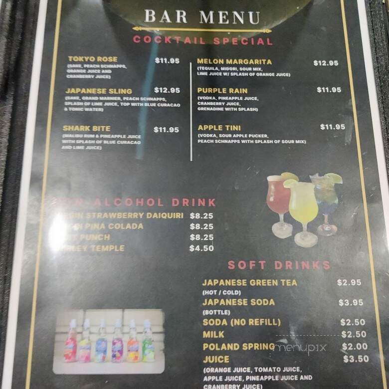 Morimoto - Concord, NH menu_pic