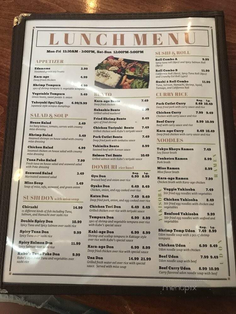 Kabo's cafe & sushi - Houston, TX