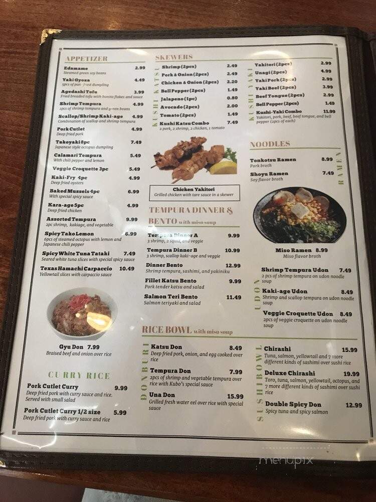 Kabo's cafe & sushi - Houston, TX