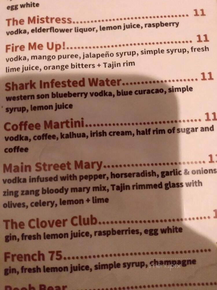 Patrick O'Shea's - Louisville, KY menu_pic