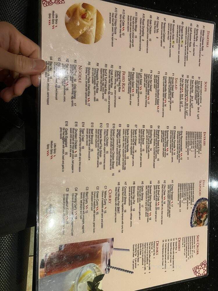 menu_pic