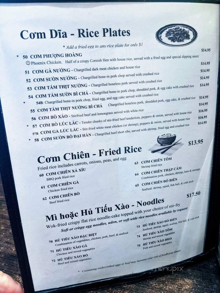 Lucky Inn - Houston, TX menu_pic