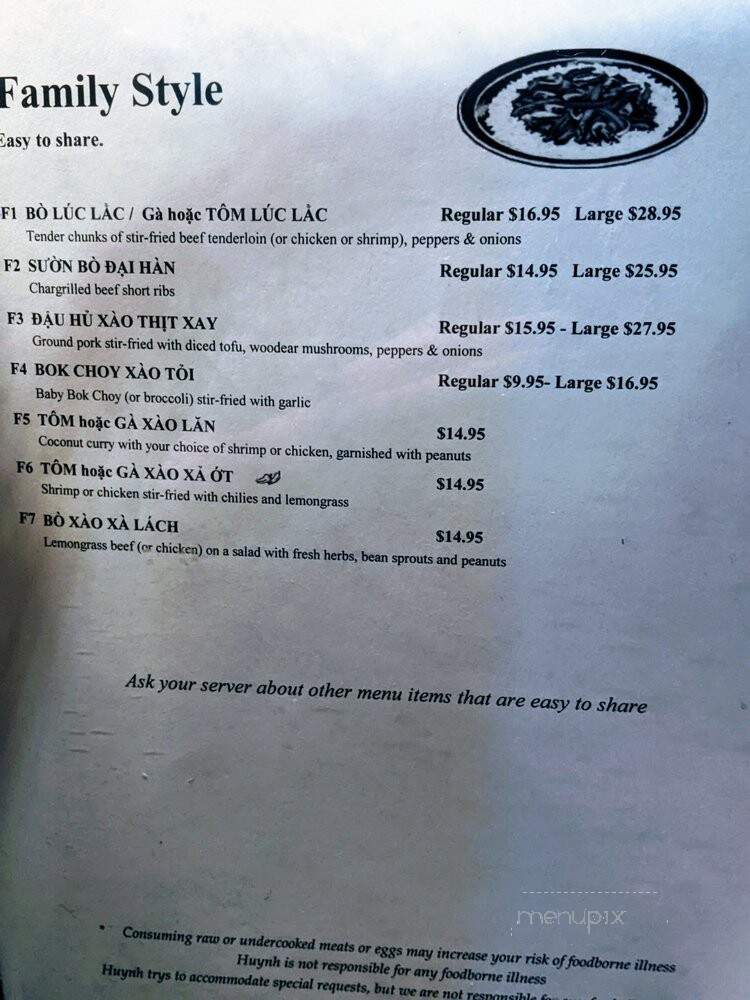 Lucky Inn - Houston, TX menu_pic