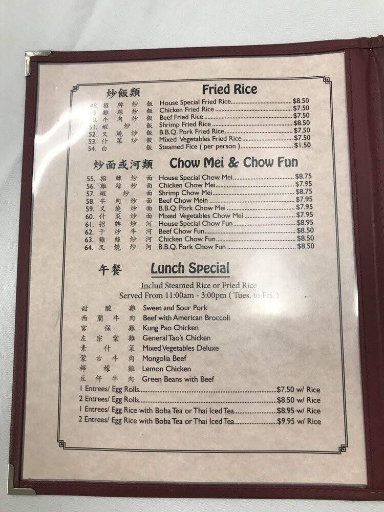 menu_pic