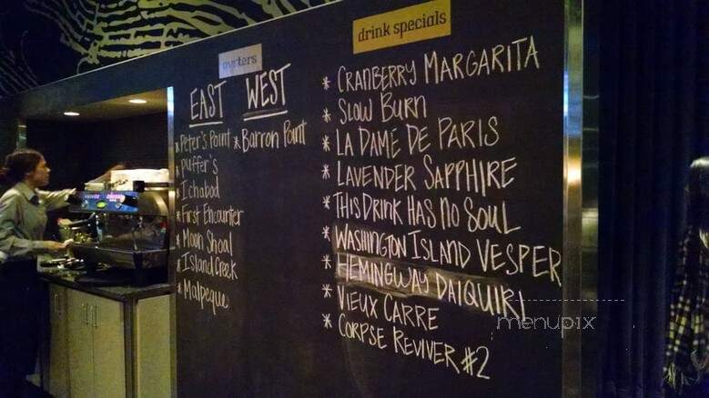 Sea Change - Minneapolis, MN menu_pic