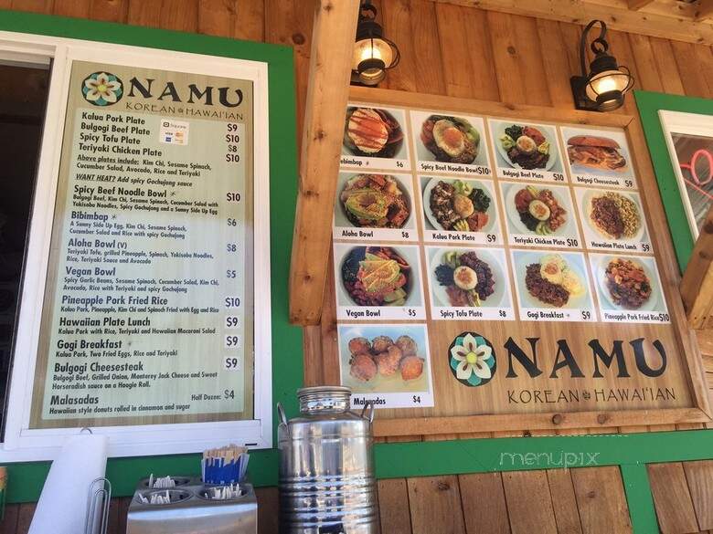 Namu Killer Korean BBQ - Portland, OR menu_pic