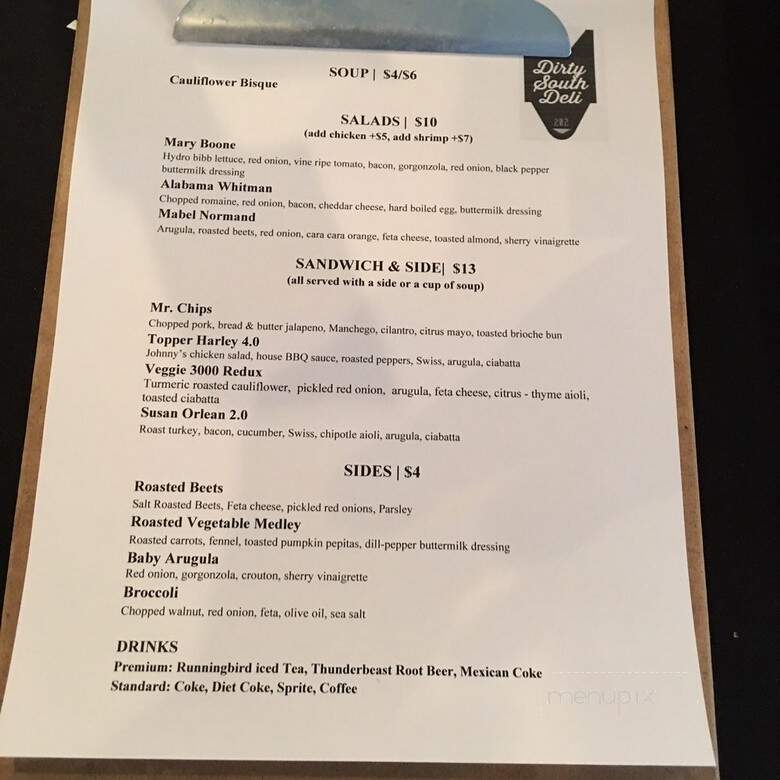 Mezzenine Cafe - Washington, DC menu_pic
